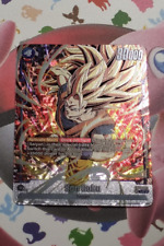 Dragon Ball Fusion World Son Goku FB02-051 Promo Winner Tournament Narrow picture