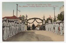 Judaica Jewish Public Awaiting Balfour at Allenby Street Tel-Aviv 1925 Postcard picture