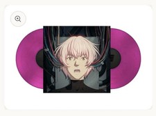 Tainy Data Vinyl - 2LP picture