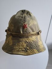 Soviet Russian Army Summer Sand Camouflage Afghanka Hat Panama  size 58 picture