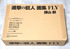 The Attack on Titan Artbook  FLY The Fast & Last Hajime Isayama picture