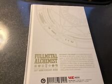 Fullmetal Alchemist 20th Anniversary Book, 2023 Hardcover picture