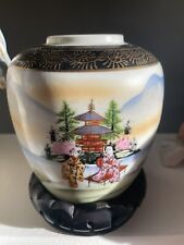 Vintage Japanese Porcelain Landscape Ginger Jar Urn w/out Lid - With Base picture