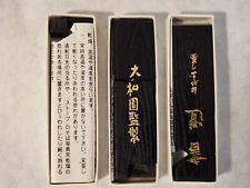 Broken Set of 3 Japanese Sumi Sumi-e & Calligraphy Black Ink Stick Yamoto Kodo picture