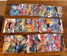 Lot Of 52 SEA TIGER 22-73 Run Hong Kong Manhua Chinese Comic Series picture