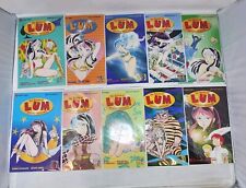 Viz Select Comics Manga The Return Of Lum Urusei Yatsura Part Three Lot Of 10 picture
