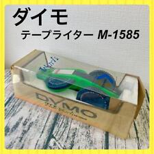 Showa Retro DYMO DYMO Tape Writer M-1585 #a4744c picture