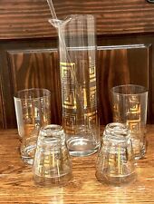 Exceptional 22K Gold MCM Cocktail Barware Set Geometric Pattern G. Briard picture
