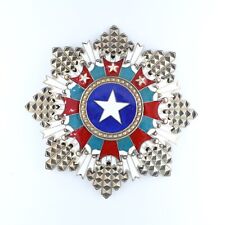 Chinese CHINA-REPUBLIC Order of Brilliant Star Breast star first class top repro picture