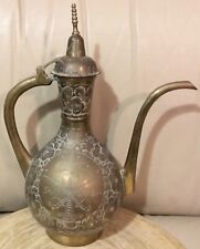 Vintage Intricate Engraved Saudi Arabian Handcrafted Brass Tea Coffee Pitcher picture