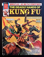 DEADLY HANDS OF KUNG FU SPECIAL ALBUM EDITION #1 IRON FIST SHANG-CHI Marvel 1974 picture