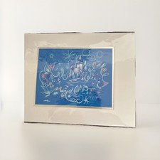 Improvisation-Castle and Fireworks Lithograph picture