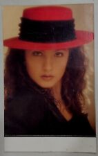 Rare Vintage BOLLYWOOD Actress Post Card POOJA BHATT 19.5cm X 12cm  picture