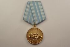 Medal for Rescue Drowning People picture