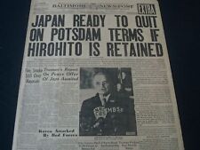 1945 AUGUST 10 BALTIMORE NEWS NEWSPAPER - JAPAN READY TO QUIT - NT 7317 picture