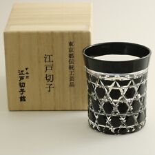 Edo Kiriko Mini Rock Glass Kozo Kawai Handmade Limited Craft From Japan [005] picture