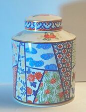 Vintage Mikado Tastesetter By Sigma HandPainted Porcelain Lidded GingerJar Japan picture