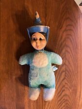Vintage Disney Sleeping Beauty Fairy Godmother Merryweather Rare Toy Plush picture