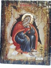 Saint St. Elias, Ilias-The Prophet ILIYA Icon-Holy Greek Russian Byzantine Icons picture