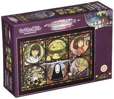 Ensky - Spirited Away - No Face, 208 Piece Art Crystal Jigsaw Puzzle (208-AC15) picture